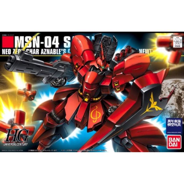 BANDAI 1/144 HGUC 088 沙薩比 機動戰士鋼彈 逆襲的夏亞 組裝模型 BANDAI,1/144,HGUC,088,沙薩比,機動戰士,鋼彈,逆襲的夏亞,組裝模型,