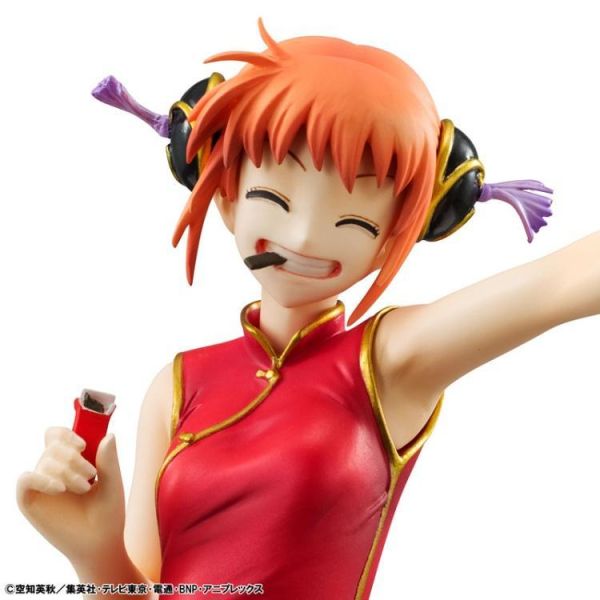 (預購) [限定版] MEGAHOUSE G.E.M. Series 銀魂 神樂 20260813 [限定版] MEGAHOUSE G.E.M. Series 銀魂 神樂
