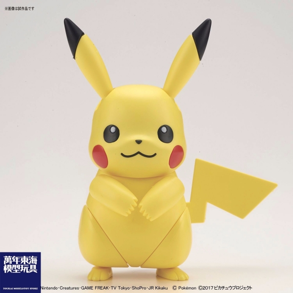 BANDAI 精靈寶可夢 神奇寶貝 Pokemon PLAMO 收藏集 041 皮卡丘 組裝模型 BANDAI,精靈寶可夢,神奇寶貝,Pokemon,PLAMO,收藏集,041,皮卡丘,組裝模型,
