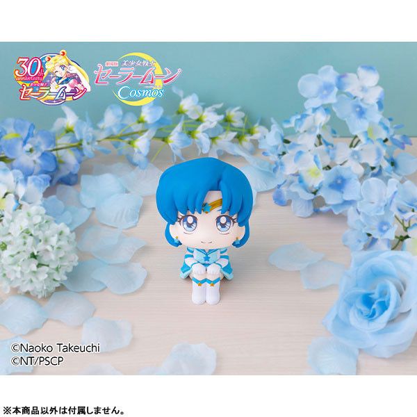 [特典版] Megahouse LOOKUP 美少女戰士 水手水星＆水手火星 [特典版] Megahouse LOOKUP 美少女戰士 水手水星＆水手火星