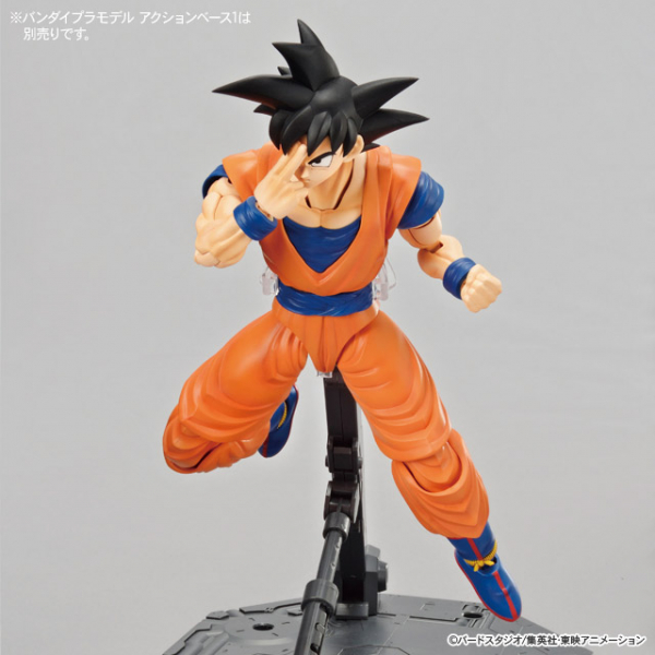 BANDAI Figure-rise Standard FRS 七龍珠 孫悟空 組裝模型 BANDAI Figure-rise Standard FRS 七龍珠 孫悟空 組裝模型