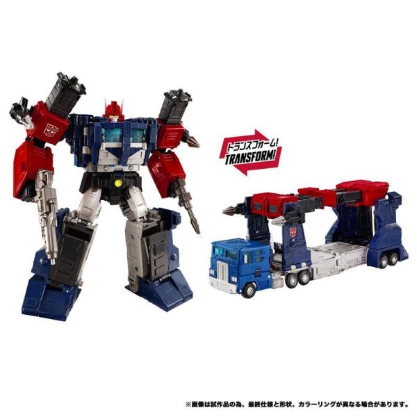 (預購) Hasbro 孩之寶 TAKARA TOMY 代理版 變形金剛 NL-08 Delta 瑪格斯 宇宙部隊 20260921 Hasbro 孩之寶 TAKARA TOMY 代理版 變形金剛 NL-08 Delta 瑪格斯 宇宙部隊