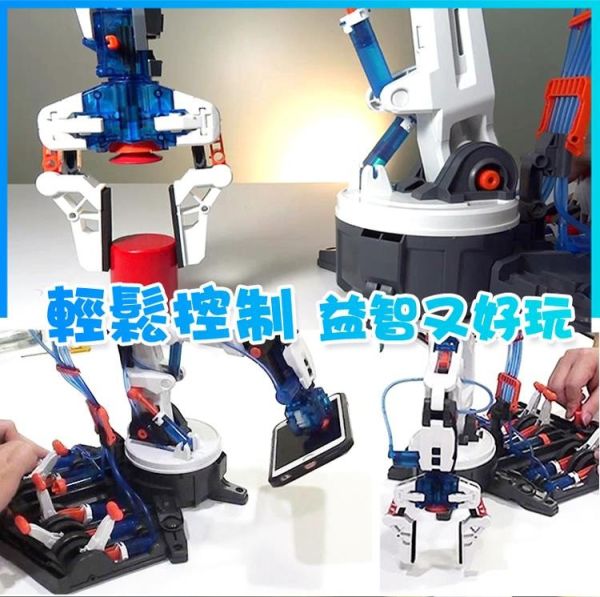 (預購) PROKITS 寶工 液壓機器手臂 GE-632 20260107 PROKITS 寶工 液壓機器手臂 GE-632