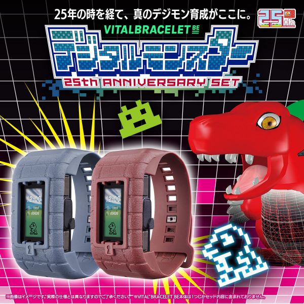 BANDAI BE 數碼寶貝人體連動育成手環 25週年 BANDAI,BE,數碼寶貝,人體連動育成手環,25週年,