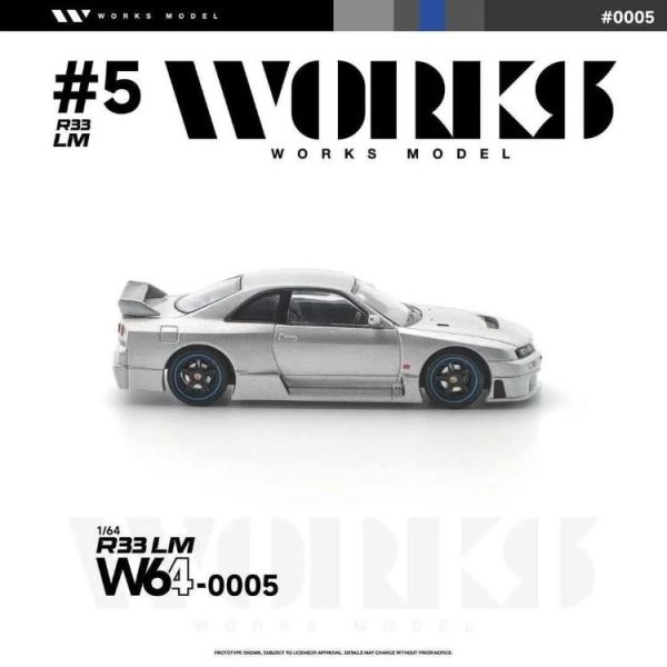 (預購) WORKS Model 1/64 R33 LM SILVER W640005 20260524 WORKS Model 1/64 R33 LM SILVER W640005