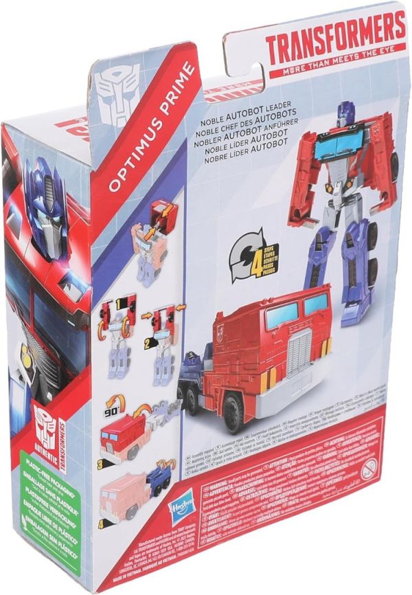 Hasbro 孩之寶 變形金剛世代系列經典金剛-進階組 Hasbro 孩之寶 變形金剛世代系列經典金剛-進階組