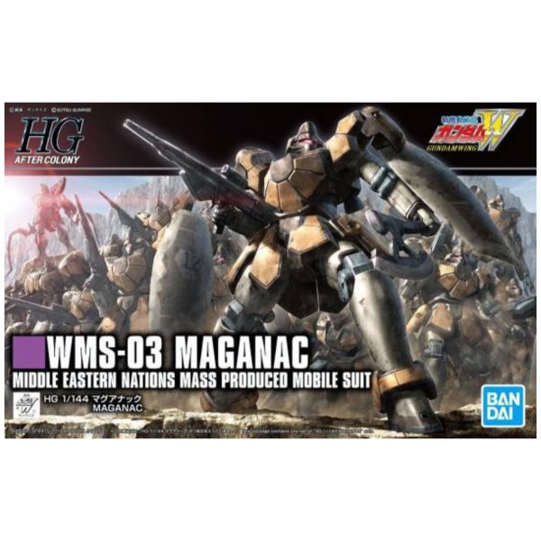 BANDAI 1/144 HGAC 223 瑪格亞那克 新機動戰記 鋼彈W 組裝模型 BANDAI,1/144,HGAC,223,瑪格亞那克,新機動戰記,鋼彈W,組裝模型,