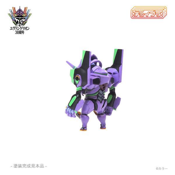 Cavico Choi-Pla 新世紀福音戰士 EVANGELION 初號機 組裝模型 Cavico Choi-Pla 新世紀福音戰士 EVANGELION 初號機 組裝模型