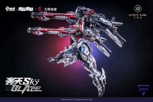 (預購) 大漫匠Animester 1/72 核金重構x無限維度 核心晶者 03號機 轟天號 組裝模型 20260803 大漫匠Animester 1/72 核金重構x無限維度 核心晶者 03號機 轟天號 組裝模型