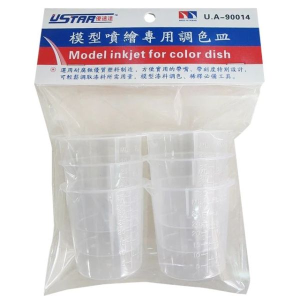 USTAR 優速達 UA90014 模型專用 塑膠刻度杯 6入 USTAR UA90014 模型專用 塑膠刻度杯 6入