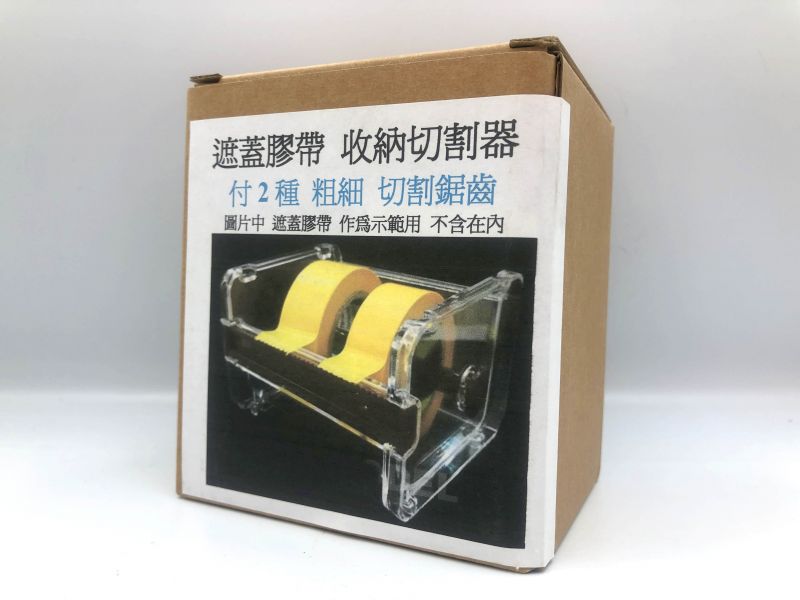 遮蓋膠帶 切割器 TT52092 遮蓋膠帶 切割器 TT52092