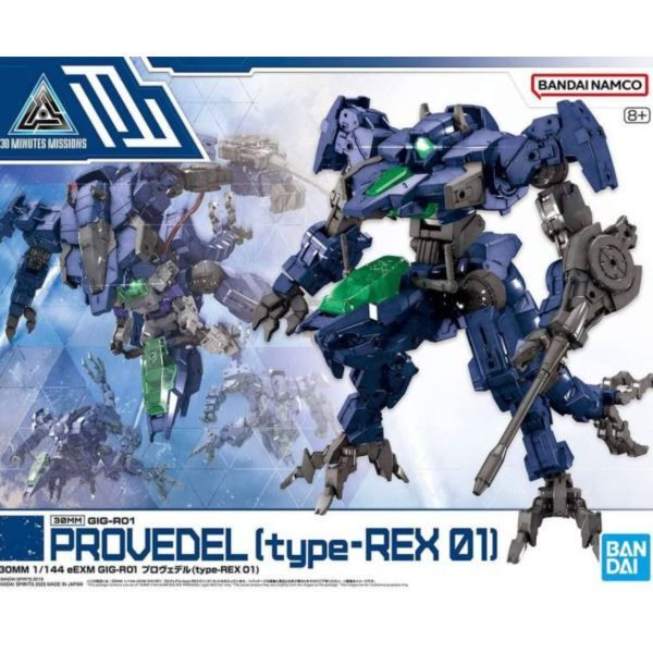 BANDAI 1/144 30mm 052 eEXM GIG-R01 普羅維德爾 type-REX 01 組裝模型 BANDAI,1/144,30mm,052,eEXM,GIG-R01,普羅維德爾 ,type-REX 01,組裝模型,