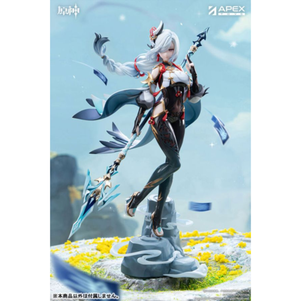 (預購) [不挑盒況] APEX 1/7 原神 申鶴·孤辰煢懷ver. PVC完成品 (預購) [不挑盒況] APEX 1/7 原神 申鶴·孤辰煢懷ver. PVC完成品