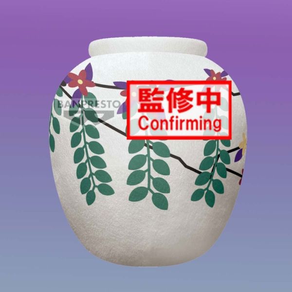 BANPRESTO 景品 鬼滅之刃 絨毛玩偶 玉壺的壺 BANPRESTO 景品 鬼滅之刃 絨毛玩偶 玉壺的壺