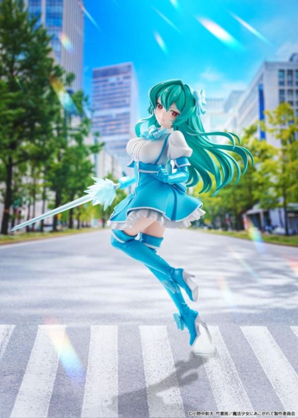 (預購) [18禁商品] KADOKAWA 1/7 夢想成為魔法少女 瑪吉雅碧藍 PVC完成品 20260412 [18禁商品] KADOKAWA 1/7 夢想成為魔法少女 瑪吉雅碧藍 PVC完成品