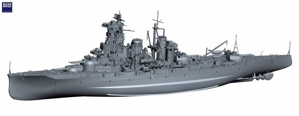 1/350 戰艦 榛名 1944 捷一號作戰 眩暈迷彩仕樣 FUJIMI 日本海軍 組裝模型 FUJIMI,1/350,日本海軍,戰艦,榛名,雷伊泰灣,1944,