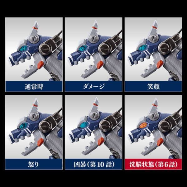 BANDAI 超人力霸王 布雷薩 阿斯加隆 完整版 BANDAI 超人力霸王 布雷薩 阿斯加隆 完整版