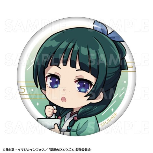 (預購) TEAM Entertainment 盲盒 藥師少女的獨語 星空ver. 徽章收集 全8種 一中盒8入販售 20251225 TEAM Entertainment 盲盒 藥師少女的獨語 星空ver. 徽章收集 全8種 一中盒8入販售