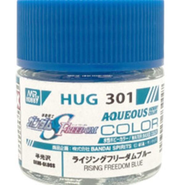 GSI 郡氏 水性漆 HUG-301 振揚自由鋼彈 藍 10ml 機動戰士 鋼彈SEED FREEDOM GSI 郡氏 水性漆 HUG-301 振揚自由鋼彈 藍 10ml 機動戰士 鋼彈SEED FREEDOM