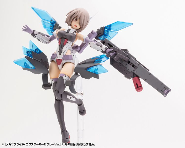 Kotobukiya 壽屋 MSG武裝零件 MJ26J機械配件 擴展裝甲E 灰色Ver. 透明件為淡藍色 組裝模型 Kotobukiya 壽屋 MSG武裝零件 MJ26J機械配件 擴展裝甲E 灰色Ver. 透明件為淡藍色 組裝模型