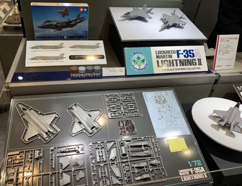 TAMIYA 田宮模型 60792 1/72 Lockheed Martin F-35A Lightning II 戰鬥機 組裝模型 TAMIYA 田宮模型 60792 1/72 Lockheed Martin F-35A Lightning II 戰鬥機 組裝模型