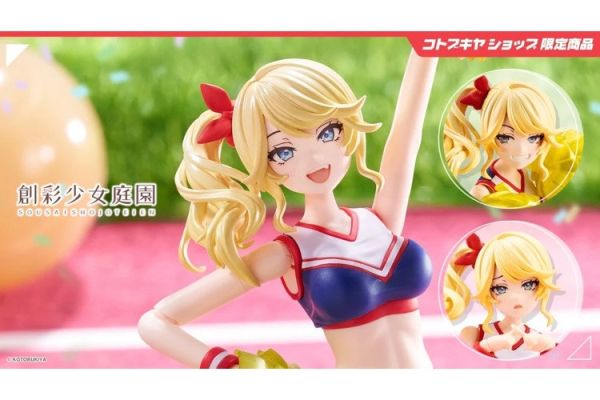 (預購) Kotobukiya 壽屋 1/10 創彩少女庭園 一條星羅 啦啦隊服裝 元氣應援 組裝模型 20251021 (預購) Kotobukiya 壽屋 1/10 創彩少女庭園 一條星羅 啦啦隊服裝 元氣應援 組裝模型 20251021