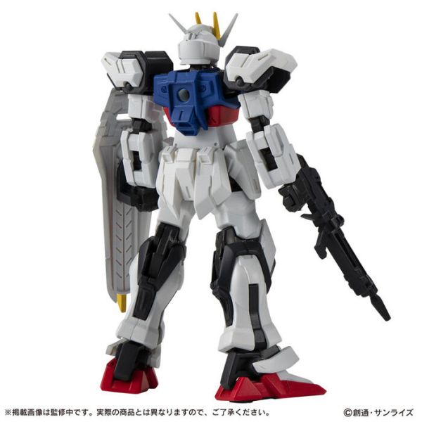 BANDAI 盒玩 機動戰士鋼彈 CAPSULE ACTION 攻擊鋼彈 機動戰士 鋼彈SEED 全2種 一中盒隨機4入販售 BANDAI 盒玩 機動戰士鋼彈 CAPSULE ACTION 攻擊鋼彈 機動戰士 鋼彈SEED 全2種 一中盒隨機4入販售
