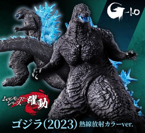 (預購) [PB商店] BANDAI 哥吉拉 MOVIE MONSTER系列軟膠 POSING 哥吉拉(2023) 20251020 [PB商店] BANDAI 哥吉拉 MOVIE MONSTER系列軟膠 POSING 哥吉拉(2023)