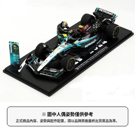 (預購) 限定 附人偶  Spark 1/43 Mercedes-AMG PETRONAS F1 Team W17 No.12 Winner Japanese GP 2026 (With figurine) S9365 20260707 Spark 1/43 Mercedes-AMG PETRONAS F1 Team W17 No.12 Winner Japanese GP 2026 (With figurine) S9365