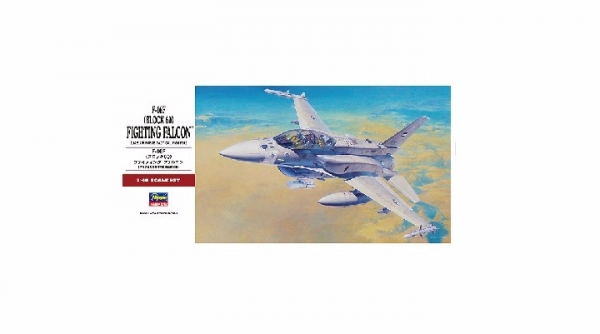 HASEGAWA 長谷川 1/48 F-16F Block60 戰隼戰鬥機 組裝模型 [再販] HASEGAWA 長谷川 1/48 F-16F Block60 戰隼戰鬥機 組裝模型