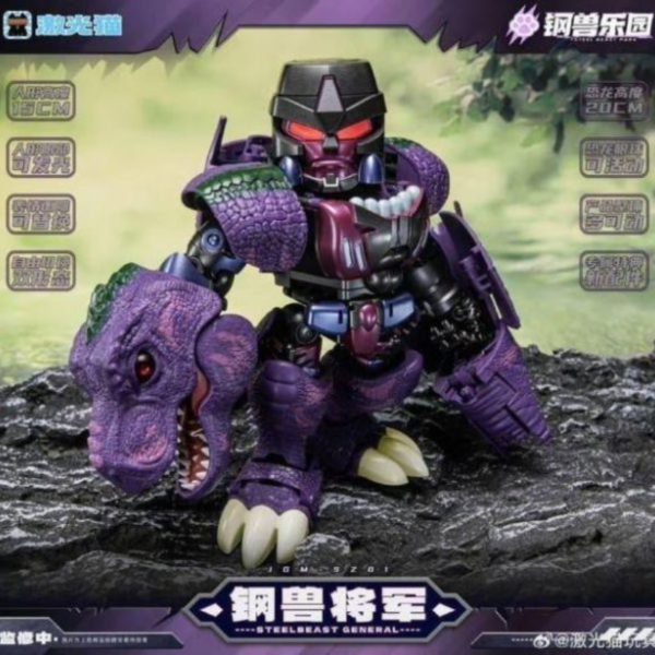 (預購) Machine cat toys 鋼獸樂園 鋼獸將軍 可動完成品 JGM-SZ01 20260915 Machine cat toys 鋼獸樂園 鋼獸將軍 可動完成品 JGM-SZ01