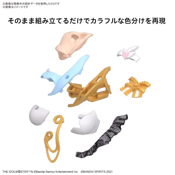 BANDAI 30MS 組裝少女輕作戰 偶像大師 閃耀色彩 月岡戀鐘 組裝模型 BANDAI 30MS 組裝少女輕作戰 偶像大師 閃耀色彩 月岡戀鐘 組裝模型