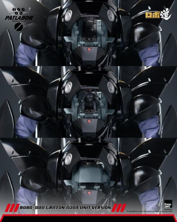 (預購) threezero ROBO-DOU 機動警察 鷹頭獅 葛里風 水中型態 24.9cm 3Z09126W0 20260802 threezero ROBO-DOU 機動警察 鷹頭獅 葛里風 水中型態 24.9cm 3Z09126W0