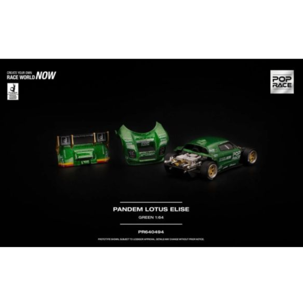 (預購) POP RACE 1/64 蓮花 PANDEM LOTUS ELISE GREEN PR640494 20260819 POP RACE 1/64 蓮花 PANDEM LOTUS ELISE GREEN PR640494