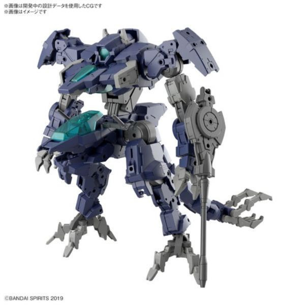BANDAI 1/144 30mm 052 eEXM GIG-R01 普羅維德爾 type-REX 01 組裝模型 BANDAI,1/144,30mm,052,eEXM,GIG-R01,普羅維德爾 ,type-REX 01,組裝模型,