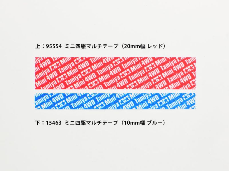 TAMIYA 田宮 #95554 迷你四驅車 四驅車工具 限定紅色紙膠帶 寬20mm 田宮,四驅車,軌道車,TAMIYA,95554,膠帶, 紅色, 寬20mm