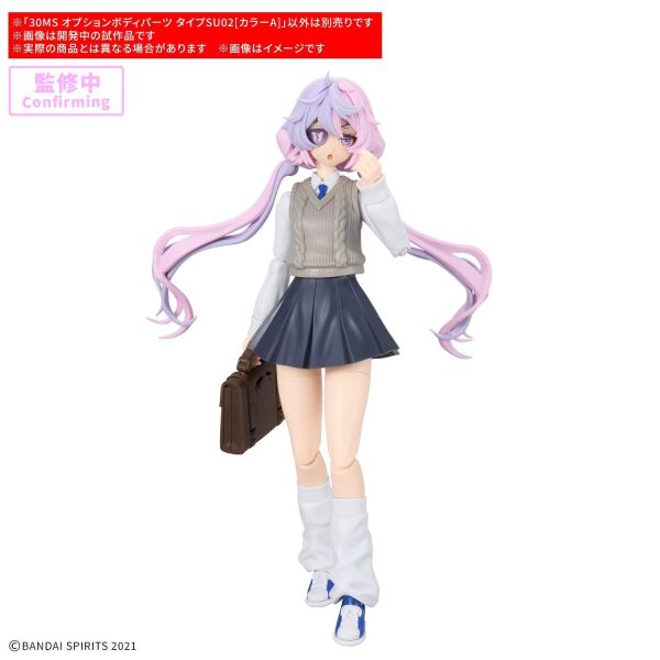 (預購) BANDAI 30MS 身體配件套組 TYPE SU02 [顏色A] 組裝模型 20260910 BANDAI 30MS 身體配件套組 TYPE SU02 [顏色A] 組裝模型
