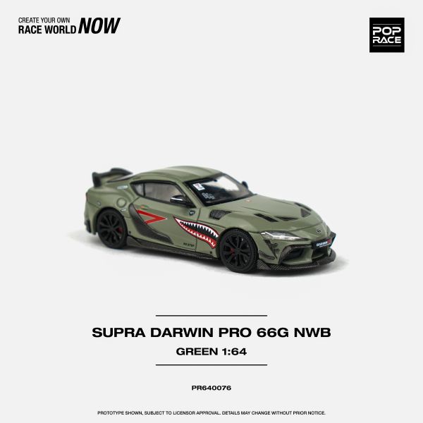 POP RACE 1/64 豐田 TOYOTA SUPRA DARWIN PRO 66G NWB (A90) 綠色 POP RACE 1/64 豐田 TOYOTA SUPRA DARWIN PRO 66G NWB (A90) 綠色