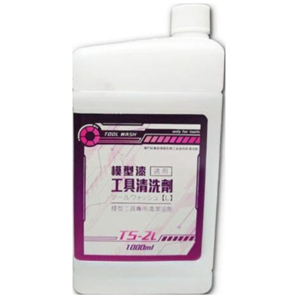 BRUSH MASTER 模型工具清洗液(大)1000ml BRUSH,MASTER,模型,工具,清洗液,大,1000ml