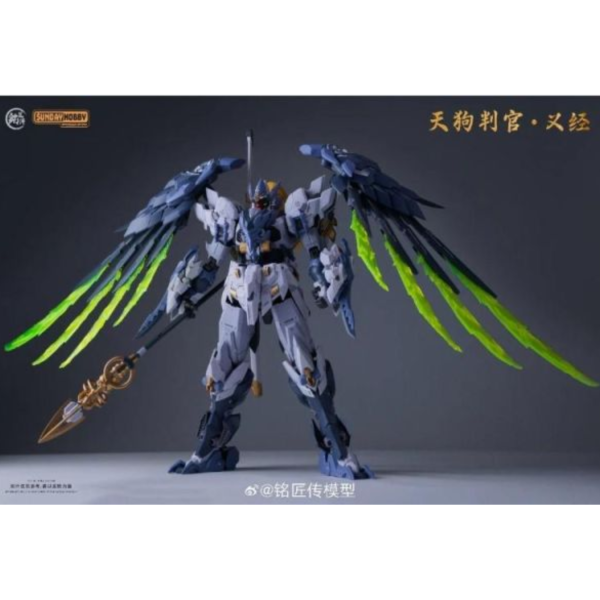 (預購) 銘匠傳 天狗判官 義經 組裝模型 20260428 銘匠傳 天狗判官 義經 組裝模型