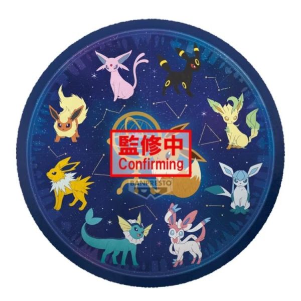 (預購) BP景品 精靈寶可夢 蓬鬆抱枕 星夜下的伊布 眼鏡牌 BANPRESTO 2612 20260709 BP景品 精靈寶可夢 蓬鬆抱枕 星夜下的伊布 眼鏡牌 BANPRESTO