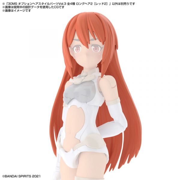 BANDAI 30MS 髮型配件套組 Vol 3 全4種 組裝模型 BANDAI,30MS,髮型配件套組,Vol.3,全4種,組裝模型,