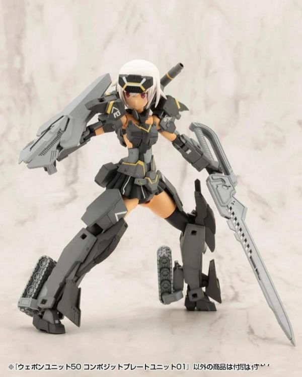 (預購) [再販] Kotobukiya 壽屋 MSG武裝零件 MW50J 複合盾牌 組裝模型 20260812 [再販] Kotobukiya 壽屋 MSG武裝零件 MW50J 複合盾牌 組裝模型
