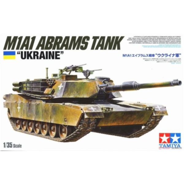 TAMIYA 田宮模型 25216 1/48 烏克蘭軍 M1A1 ABRAMS 戰車 組裝模型 TAMIYA,田宮模型,25216,1/48,烏克蘭軍,M1A1,ABRAMS,戰車,組裝模型