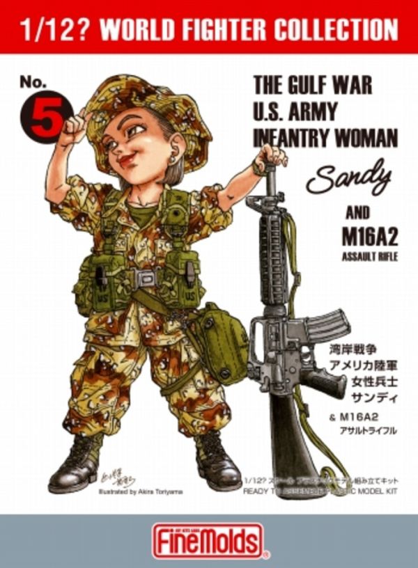 Finemolds 1/12 鳥山明設計 美國陸軍女性士兵 波斯灣戰爭 珊迪/M16A2 FT5 組裝模型 Finemolds 1/12 鳥山明設計 美國陸軍女性士兵 波斯灣戰爭 珊迪/M16A2 FT5 組裝模型