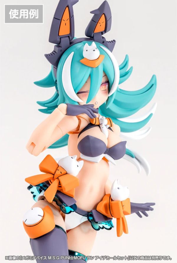 Kotobukiya 壽屋 女神裝置 水貼 M.S.G PUNI MOFU 狼 EYE DECAL SET KP812 Kotobukiya 壽屋 女神裝置 水貼 M.S.G PUNI☆MOFU 狼 EYE DECAL SET KP812