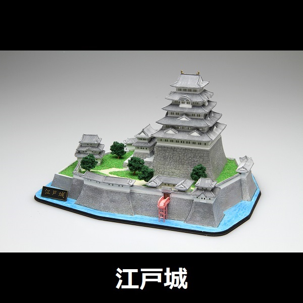 1/800 江戶城 FUJIMI 城7 富士美 組裝模型 FUJIMI,日本建物,日本城堡,江戶城,