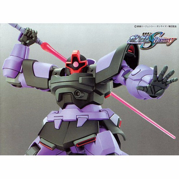 BANDAI 1/144 HG SEED 030 德姆騎兵 機動戰士 鋼彈SEED DESTINY組裝模型 BANDAI 1/144 HG SEED 030 德姆騎兵 機動戰士 鋼彈SEED DESTINY組裝模型