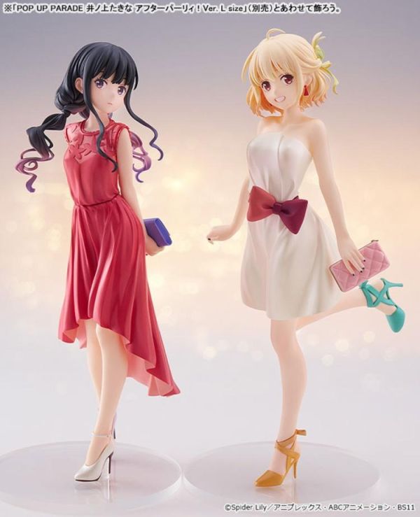 (預購) Good Smile POP UP PARADE Lycoris Recoil 莉可麗絲 錦木千束 派對之後！Ver. L Size PVC完成品 20260517 Good Smile POP UP PARADE Lycoris Recoil 莉可麗絲 錦木千束 派對之後！Ver. L Size PVC完成品