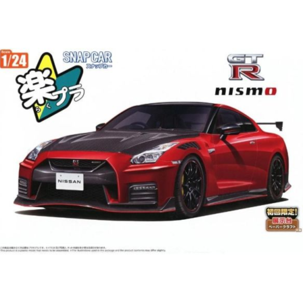 (預購) AOSHIMA 青島 樂Pla Snap Car 02-VR R35 日產 GT-R Nismo 特別版2022 活力紅 組裝模型 20260707 AOSHIMA 青島 樂Pla Snap Car 02-VR R35 日產 GT-R Nismo 特別版2022 活力紅 組裝模型